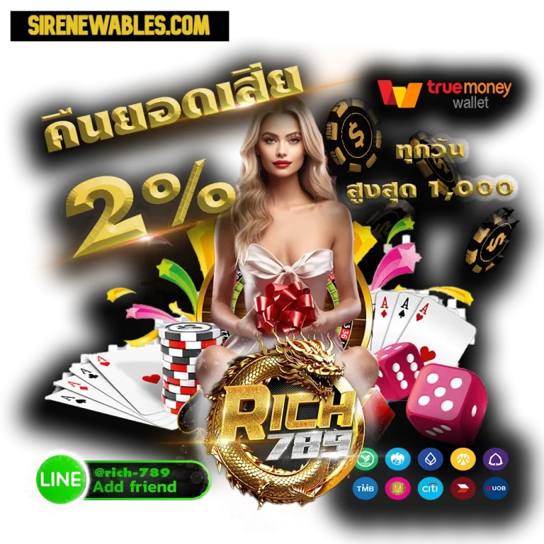 richgame 789