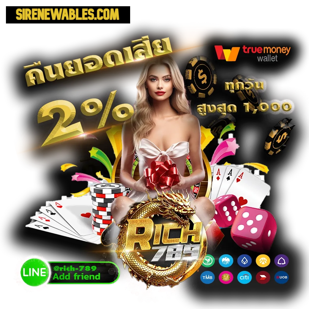 richgame 789